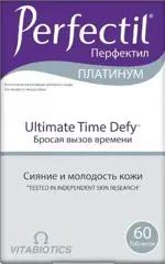 Перфектил Платинум, 1043 мг, таблетки, 60 шт. фото