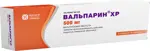 Вальпарин ХР, 500 мг, таблетки пролонгированного действия, покрытые пленочной оболочкой, 30 шт. фото