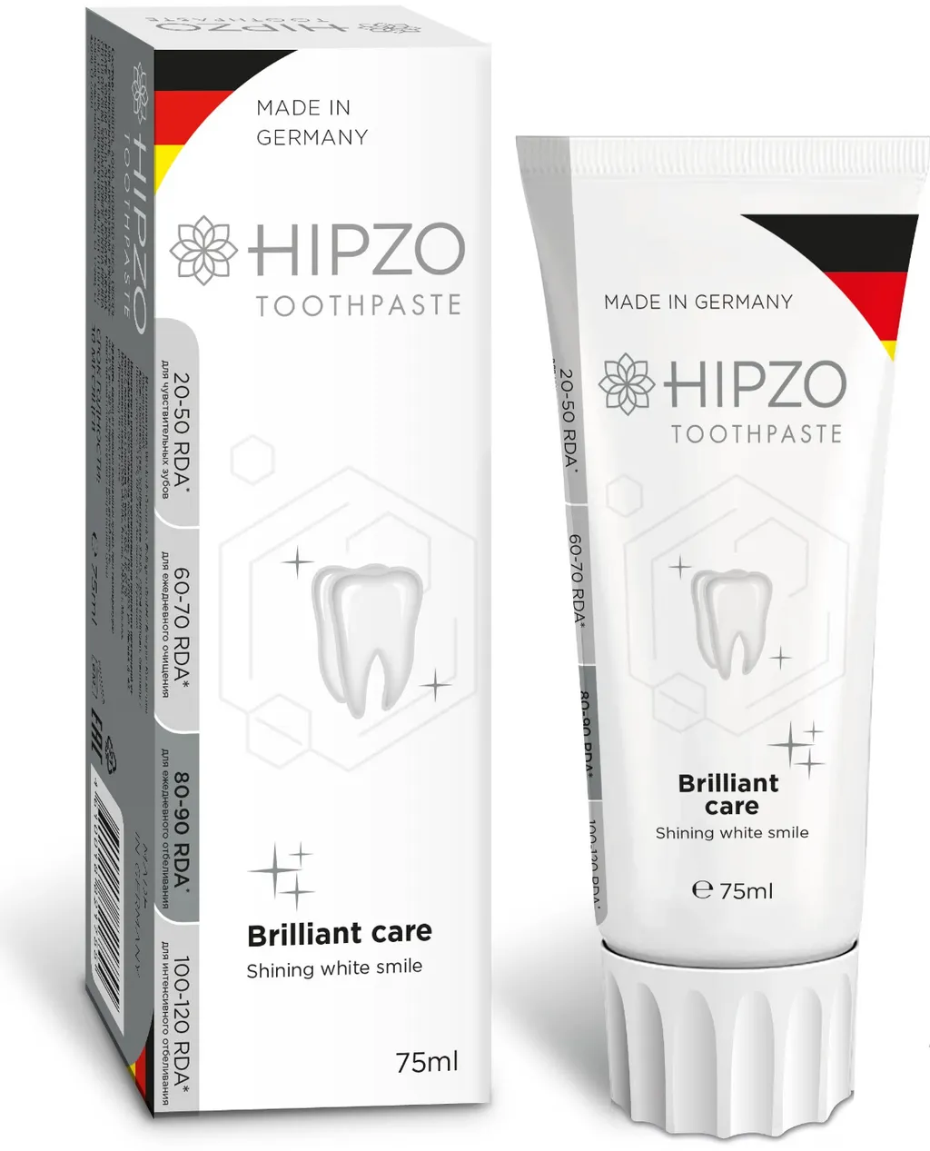 Hipzo Brilliant Care Зубная паста сияющая белоснежная улыбка, паста зубная, 75 мл, 1 шт. фото