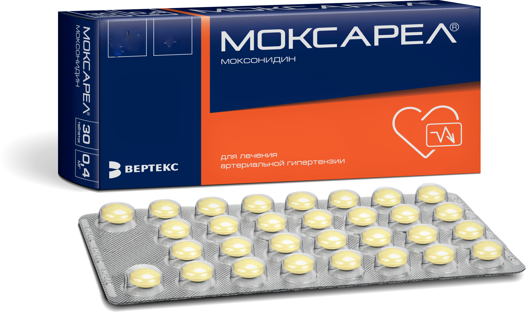 Моксарел, 0.2 мг, таблетки, покрытые пленочной оболочкой, 60 шт. фото