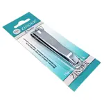 Zinger Книпсер большой с пилкой, 1 шт, SLN-604-F фото