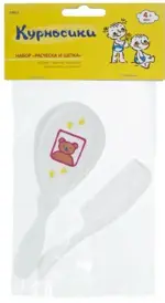 Курносики набор расческа и щетка, набор, 1 шт, арт. 19511 фото