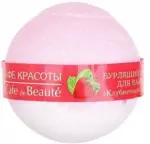 Кафе Красоты Бурлящий шар, соль для ванн, 120 г, 1 шт, клубничный сорбет фото