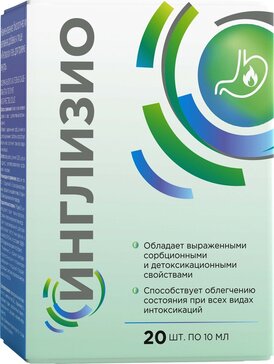 Инглизио, гель для приема внутрь, 10 мл, 20 шт. фото