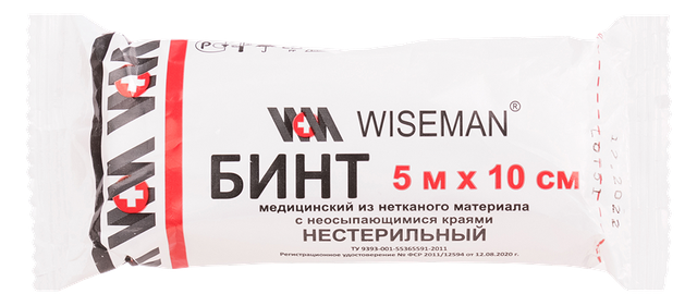 Wiseman Бинт медицинский из нетканого материала нестерильный, 10 см х 5 м, 1 шт, с неосыпающимися краями фото
