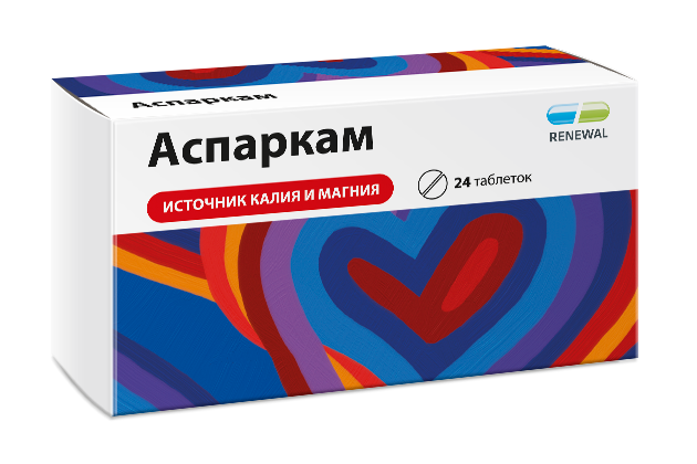 Аспаркам, таблетки, 24 шт. фото