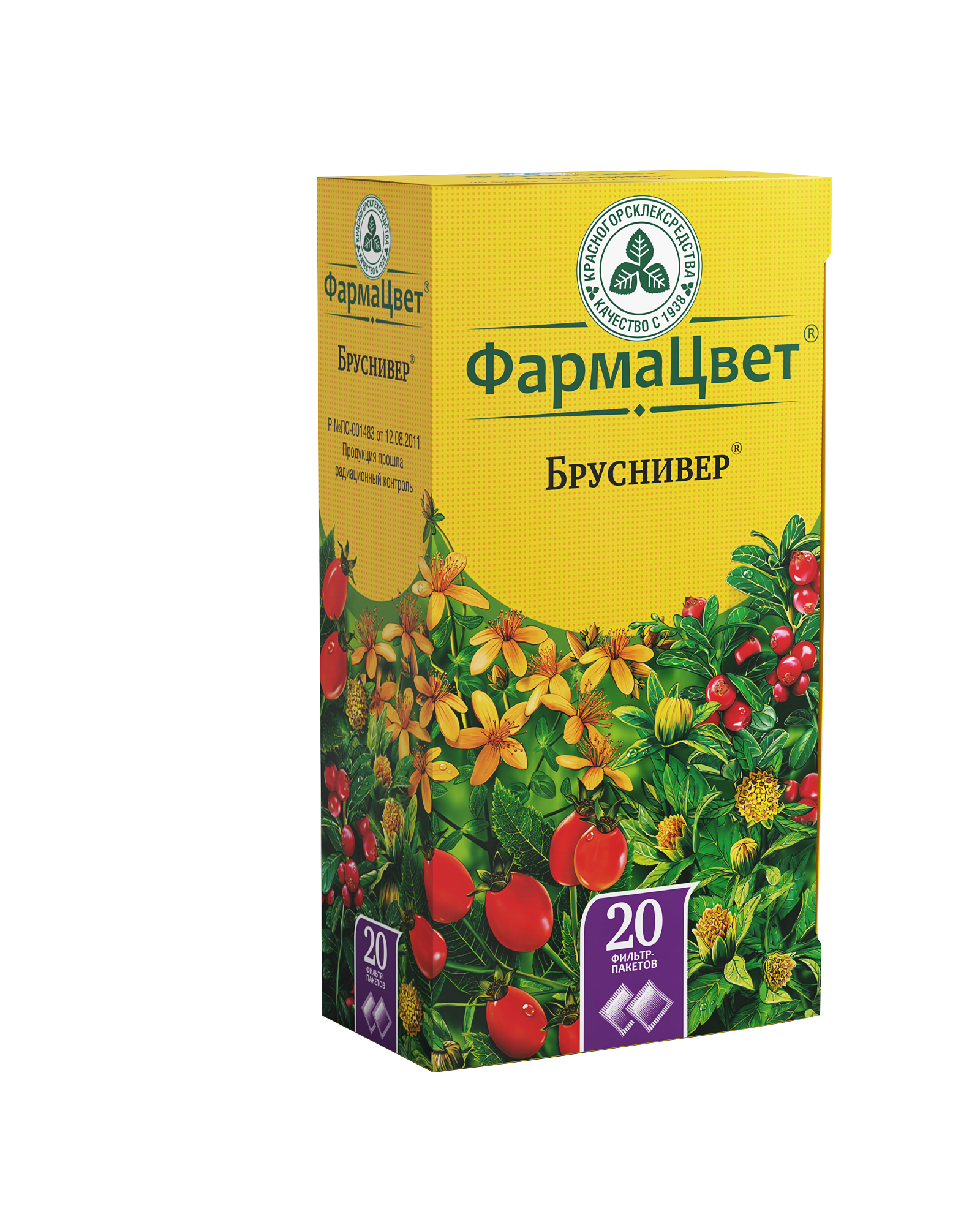 Бруснивер, сбор лекарственный, 2 г, 20 шт. фото