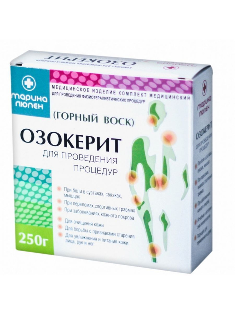 Озокерит Горный воск, 250 г, 1 шт. фото