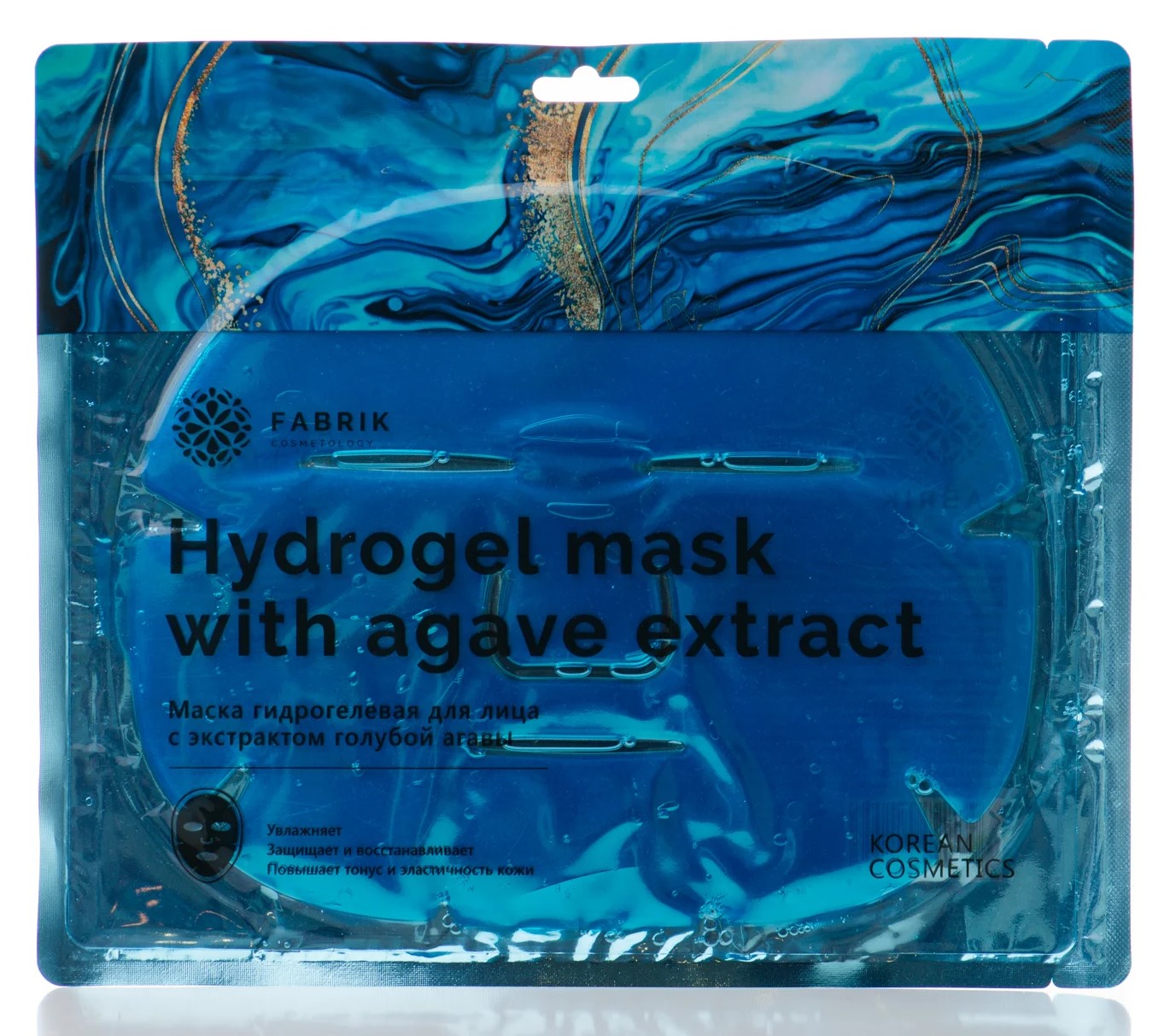 Fabrik Cosmetology маска для лица гидрогелевая, маска, 75 г, 1 шт, с экстрактом голубой агавы фото