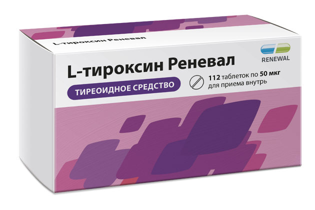 L-Тироксин Реневал, 50 мкг, таблетки, 112 шт. фото