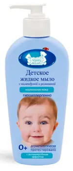 Наша Мама Мыло жидкое антимикробное с экстрактами ромашки и календулы, мыло жидкое, 250 мл, 1 шт. фото