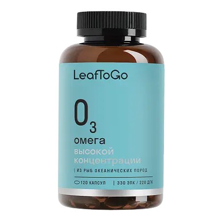 Leaf To Go Омега-3 60% жирные кислоты высокой концентрации, капсулы, 120 шт. фото