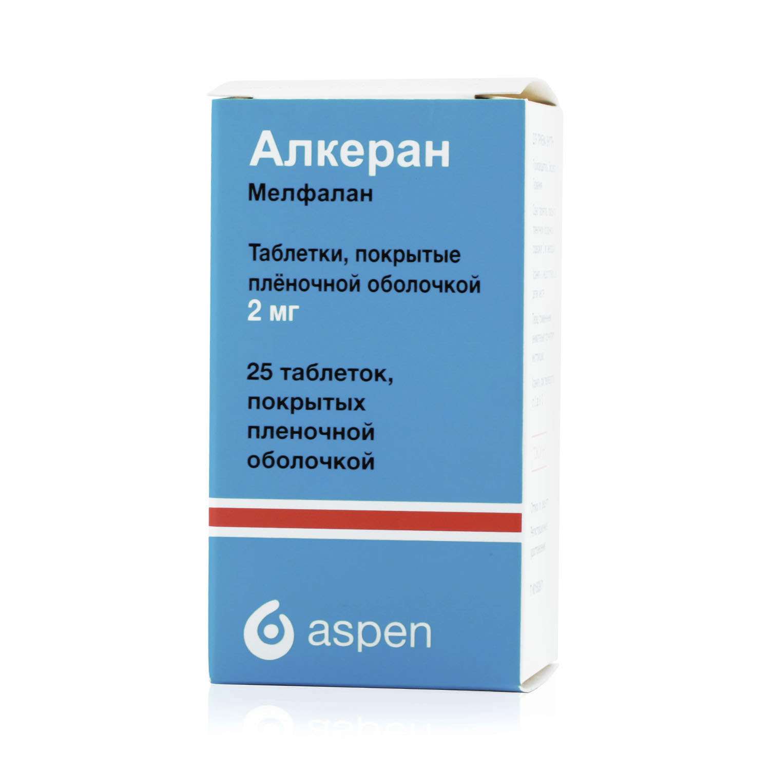 Алкеран, 2 мг, таблетки, покрытые пленочной оболочкой, 25 шт. фото