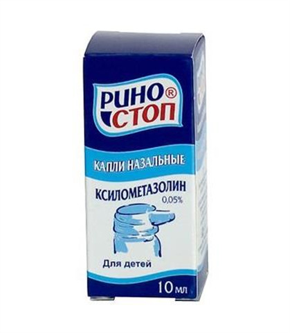 Риностоп, 0.05%, капли назальные, 10 мл, 1 шт. фото