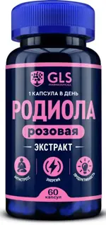 GLS Родиола розовая, капсулы, 60 шт. фото