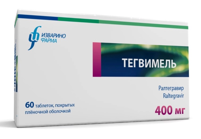 Тегвимель, 400 мг, таблетки, покрытые пленочной оболочкой, 60 шт. фото