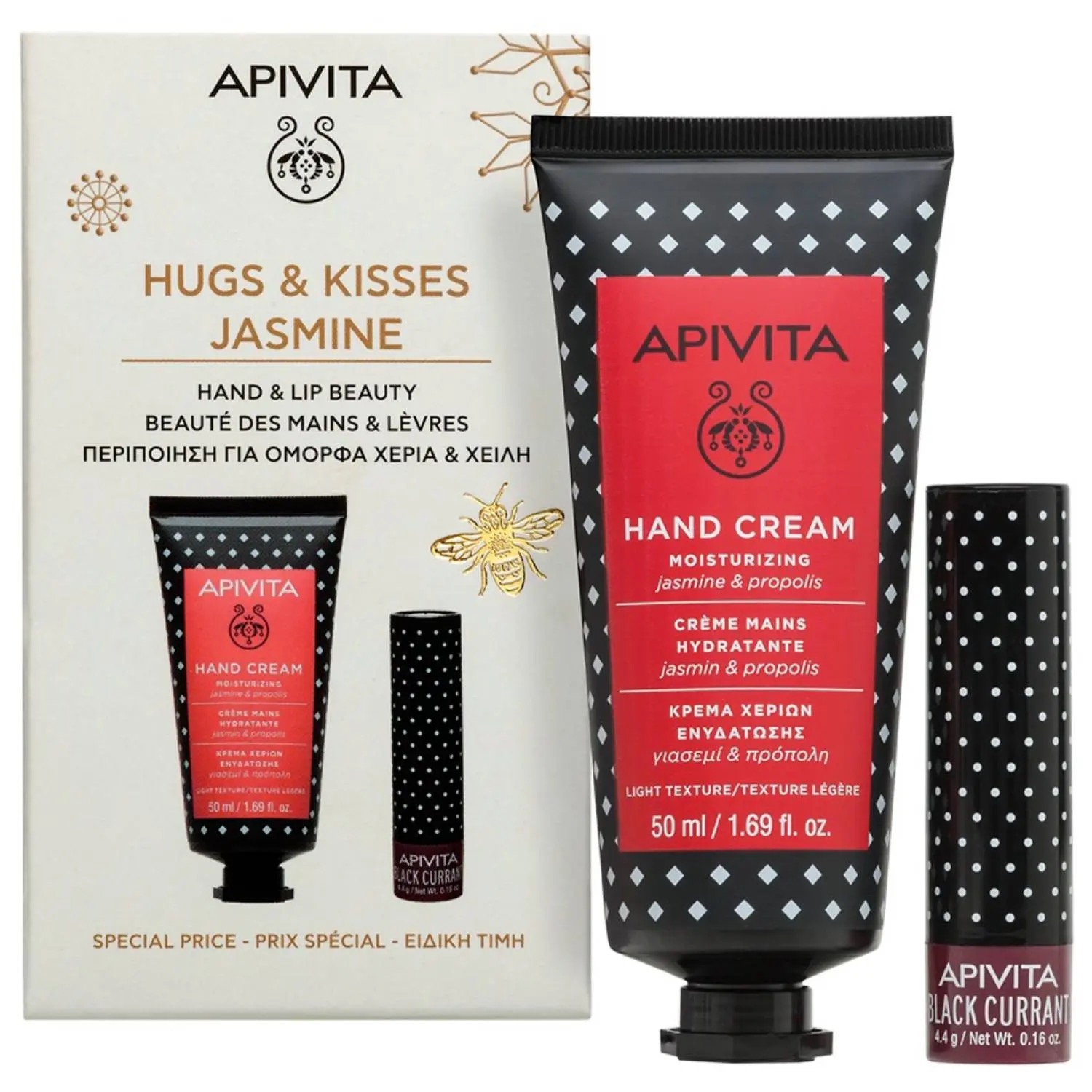 Apivita крем для рук с жасмином и прополисом 50 мл + уход для губ черная смородина 4 г, набор, 1 шт. фото