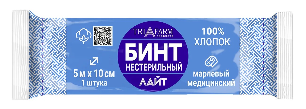 Бинт марлевый медицинский нестерильный Лайт, 5 м x 10 см, 1 шт, 28 г/м2 фото