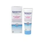 Бепантен Derma Лосьон для тела Восполнение липидов, лосьон для тела, 200 мл, 1 шт. фото