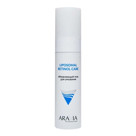 Aravia Professional Liposomal Retinol Care Гель для умывания обновляющий, гель, 250 мл, 1 шт. фото