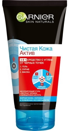 Garnier skin naturals чистая кожа актив 3в1 средство с углем от черных точек, гель для лица, 150 мл, 1 шт. фото