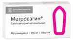 Метровагин, 500 мг, суппозитории вагинальные, 10 шт. фото