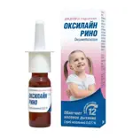 Оксилайн Рино, 0.025%, спрей назальный, 15 мл, 1 шт. фото