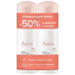 Avene пенка очищающая для лица и области вокруг глаз, набор, 150 мл, 2 шт. фото