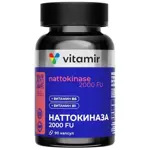 Витамир Экстракт Натто Наттокиназа, 450 мг, капсулы, 90 шт. фото