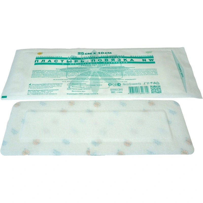 Leiko NW Повязка на рану пластырного типа, 25 см х 10 см, 1 шт, нетканая основа фото