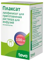 Плаксат, 100 мг, лиофилизат для приготовления раствора для инфузий, 1 шт. фото
