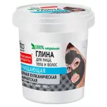 Народные рецепты Глина черная камчатская, 155 мл, 1 шт. фото 