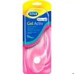 Scholl GelActiv стельки для обуви на среднем каблуке, 2 шт, прозрачные фото