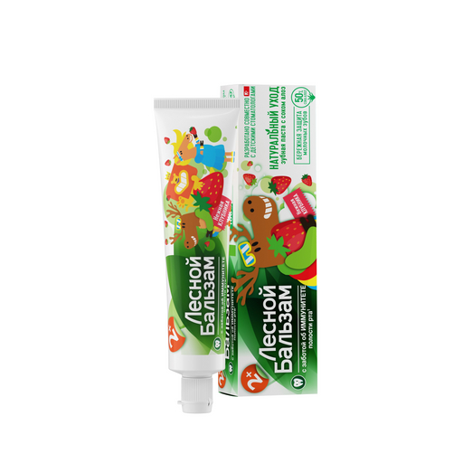 Лесной бальзам Зубная паста детская с 2 лет, паста зубная, 50 мл, 1 шт, клубника, без фтора фото