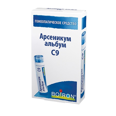 Арсеникум альбум С9, гранулы гомеопатические, 4 г, 1 шт. фото