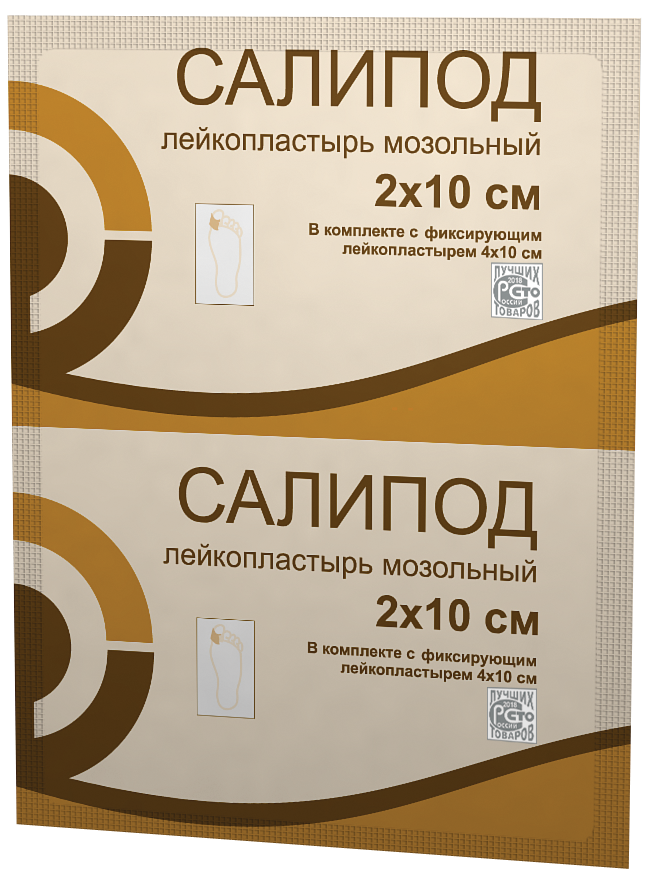 Салипод Лейкопластырь мозольный, 2 см х 10 см, пластырь медицинский, 1 шт. фото