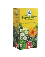 Грудной сбор №4, сбор лекарственный, 50 г, 1 шт. фото