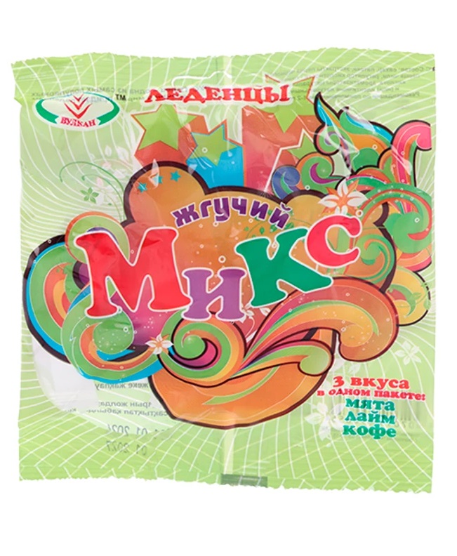 Леденцы Жгучий Микс три вкуса, леденцы, 50 г, 1 шт, кофе + лайм + мята фото