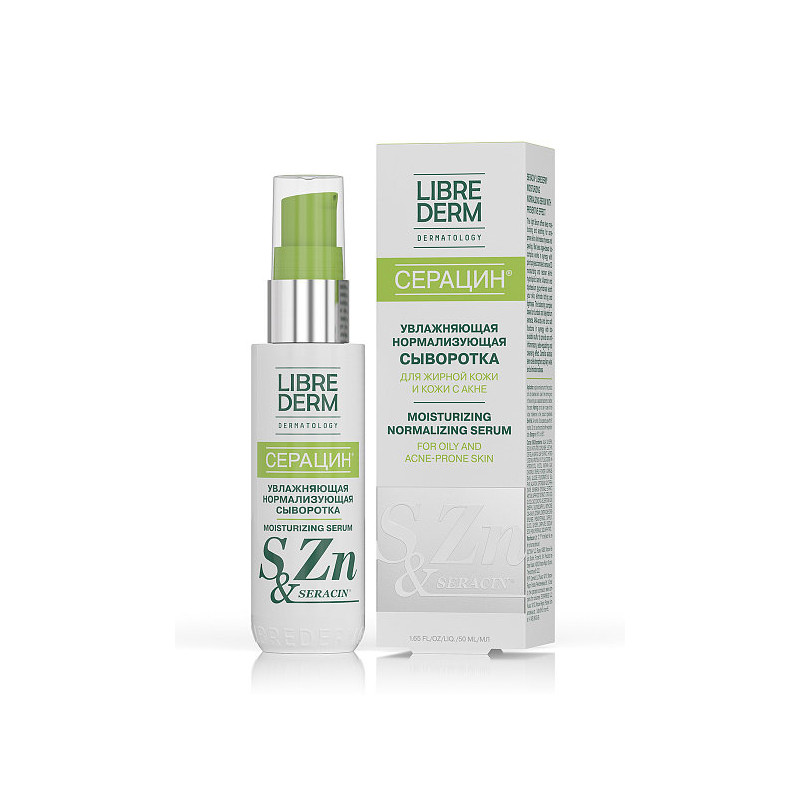 Librederm Серацин сыворотка увлажняющая нормализующая, сыворотка, 50 мл, 1 шт. фото