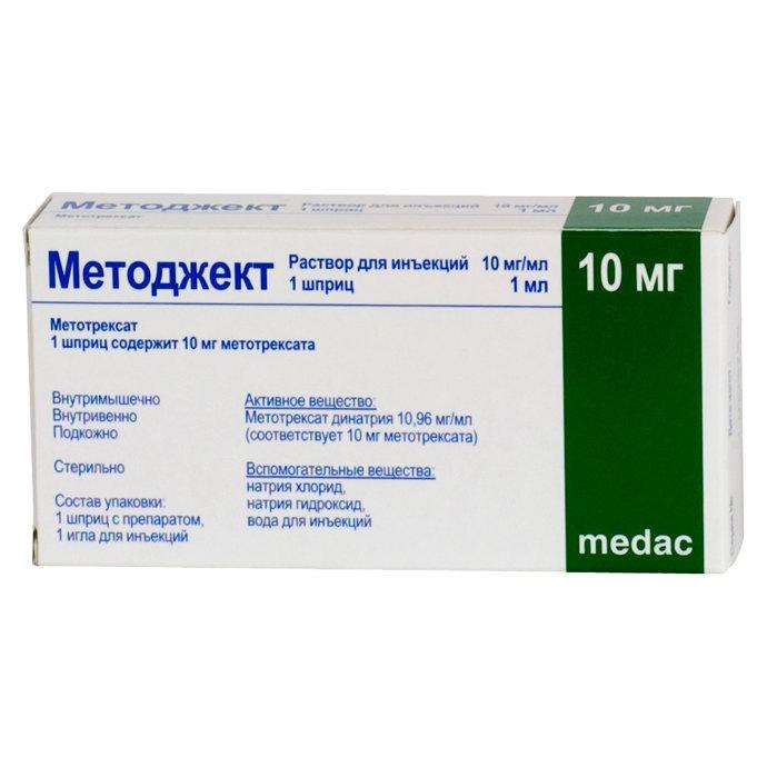 Методжект, 10 мг/мл, раствор для инъекций, 1 мл, 1 шт. фото