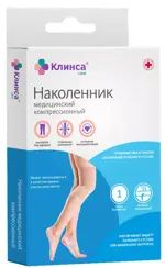 Клинса Наколенник компрессионный, Large L, 1 шт, бежевый фото