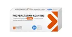 Розувастатин-ксантис, 20 мг, таблетки, покрытые пленочной оболочкой, 60 шт. фото