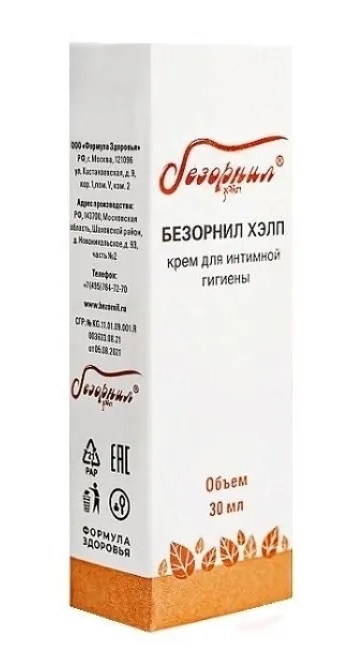 Безорнил Хэлп Крем косметический, крем для наружного применения, 30 мл, 1 шт, для ухода за перианальной областью фото