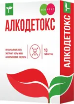 Эколеко Алкодетокс, таблетки, 10 шт. фото 