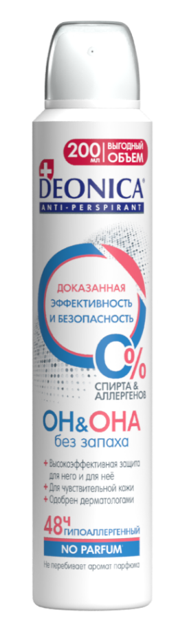 Deonica Он & Она Антиперсперант гипоаллергенный 48ч, спрей, 200 мл, 1 шт, без отдушки фото