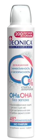 Deonica Он & Она Антиперсперант гипоаллергенный 48ч, спрей, 200 мл, 1 шт, без отдушки фото