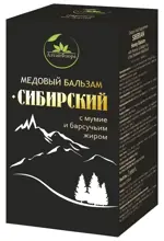 Алтайфлора медовый бальзам сибирский с мумие и барсучьим жиром, бальзам, 150 мл, 1 шт. фото