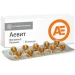 Аевит, капсулы, 30 шт. фото