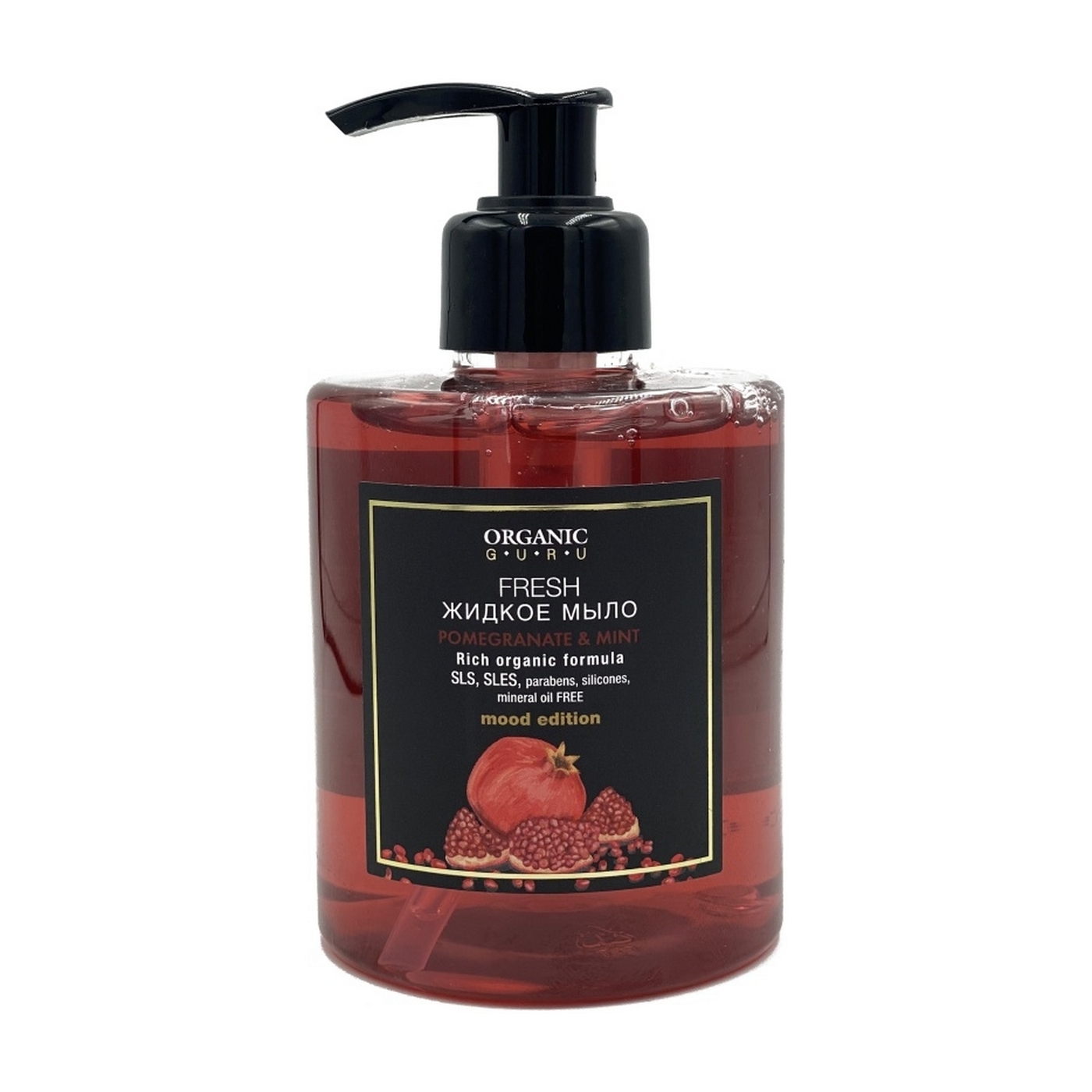 ORGANIC GURU Мыло жидкое Гранат и мята, мыло жидкое, 300 мл, 1 шт. фото
