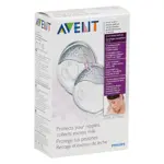 AVENT Isis Comfort Накладки для сбора грудного молока, 2 шт, арт. SCF157/02 (81850) фото